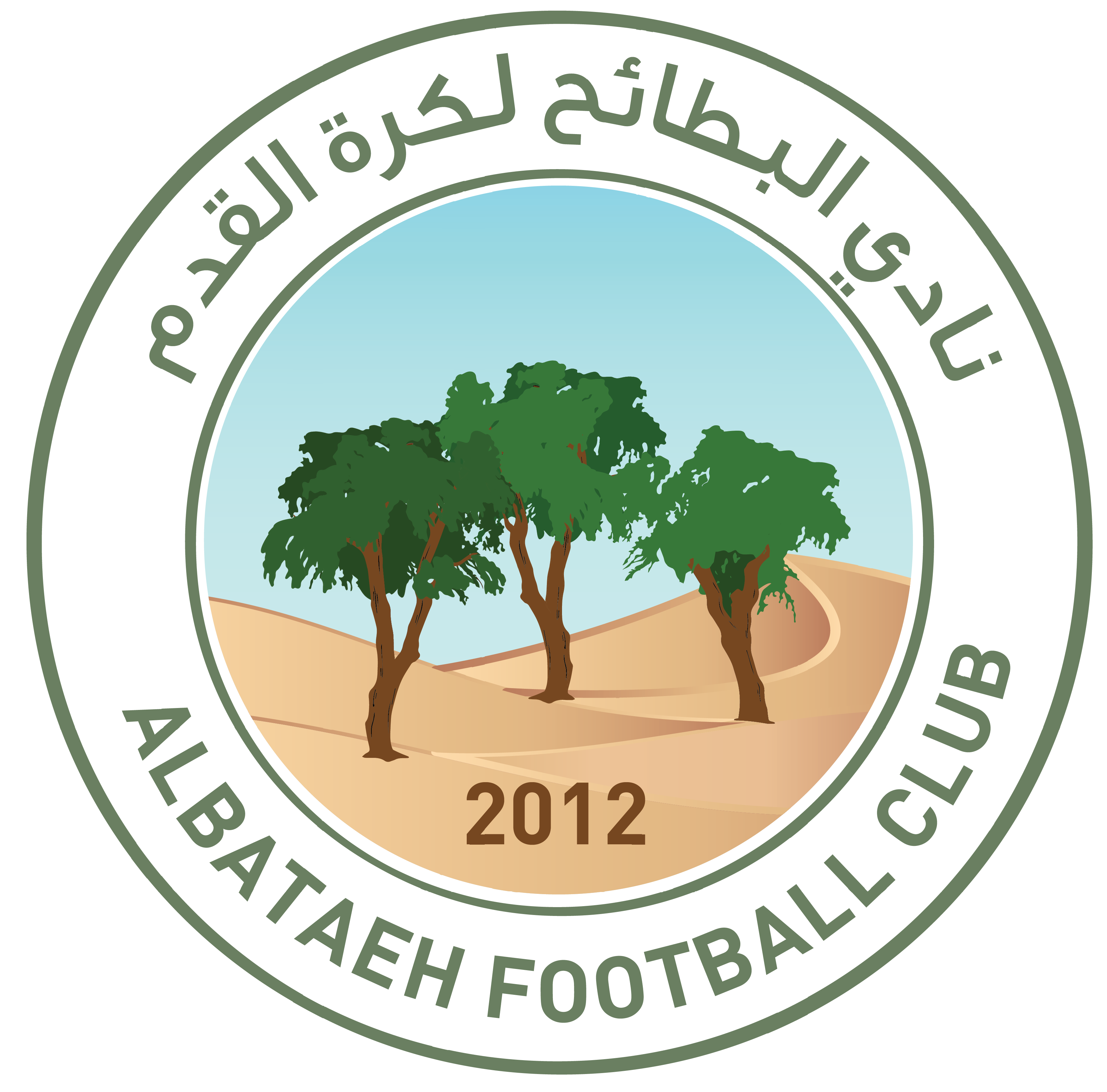 https://img.jch35.com/img/football/team/2194d8f23b8504ac8ca5861a508ecbe3.png