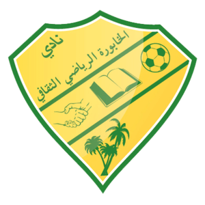 https://img.jch35.com/img/football/team/81c9d080dcf2537e70ab1d958b3e8795.png